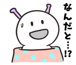 Sock Invader sticker #5081156