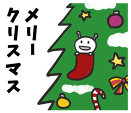 Sock Invader sticker #5081181