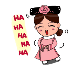 Pink Taiwan Princess sticker #5081182