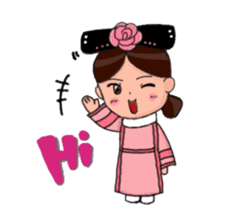 Pink Taiwan Princess sticker #5081183