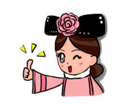 Pink Taiwan Princess sticker #5081186