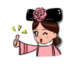 Pink Taiwan Princess sticker #5081186