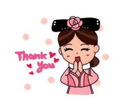 Pink Taiwan Princess sticker #5081187