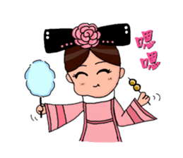 Pink Taiwan Princess sticker #5081188