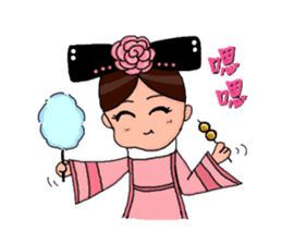 Pink Taiwan Princess sticker #5081188