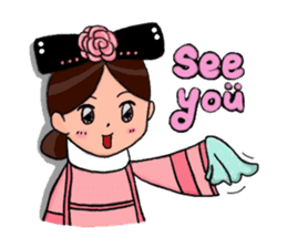 Pink Taiwan Princess sticker #5081189