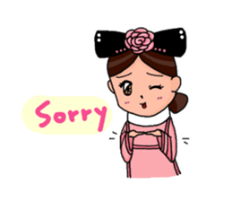 Pink Taiwan Princess sticker #5081200