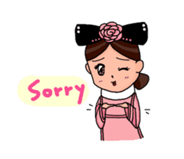 Pink Taiwan Princess sticker #5081200