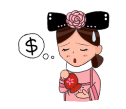 Pink Taiwan Princess sticker #5081204