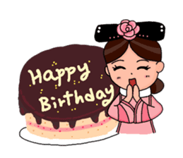 Pink Taiwan Princess sticker #5081205