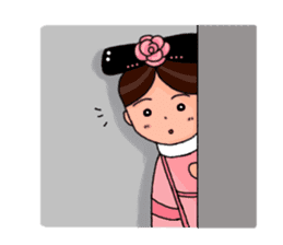 Pink Taiwan Princess sticker #5081207