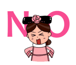 Pink Taiwan Princess sticker #5081213