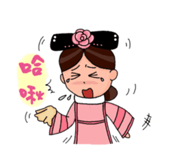 Pink Taiwan Princess sticker #5081214