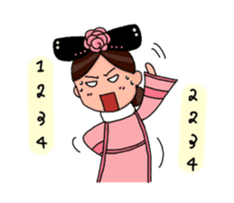Pink Taiwan Princess sticker #5081216