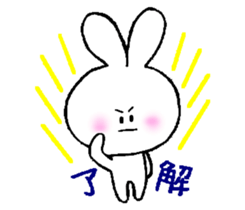 Daily life of Shirousa sticker #5081226