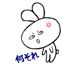 Daily life of Shirousa sticker #5081230