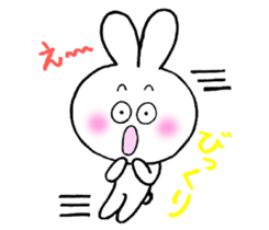 Daily life of Shirousa sticker #5081234