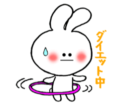 Daily life of Shirousa sticker #5081236