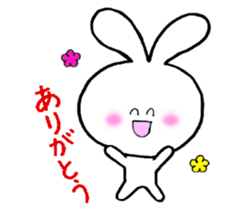 Daily life of Shirousa sticker #5081241