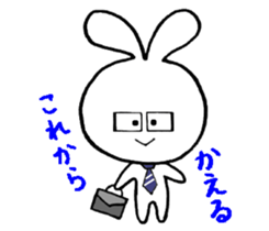 Daily life of Shirousa sticker #5081242