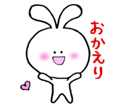 Daily life of Shirousa sticker #5081243