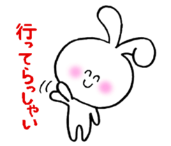 Daily life of Shirousa sticker #5081244