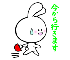 Daily life of Shirousa sticker #5081246