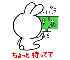 Daily life of Shirousa sticker #5081247