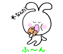 Daily life of Shirousa sticker #5081248