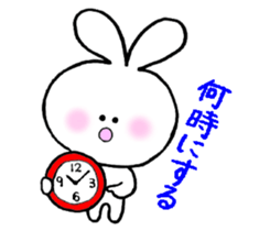 Daily life of Shirousa sticker #5081249