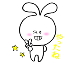 Daily life of Shirousa sticker #5081250