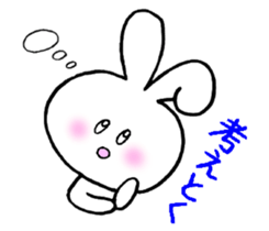 Daily life of Shirousa sticker #5081251