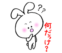 Daily life of Shirousa sticker #5081254