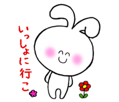 Daily life of Shirousa sticker #5081256