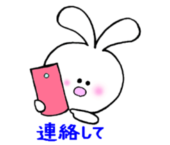 Daily life of Shirousa sticker #5081259