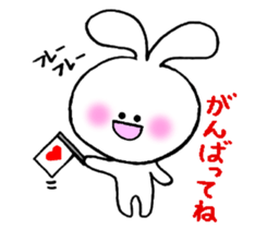 Daily life of Shirousa sticker #5081261