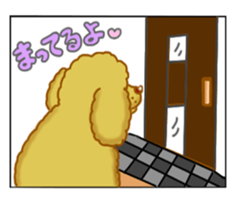 Cocker dog sticker #5081436