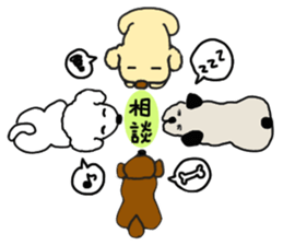 Cocker dog sticker #5081439