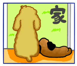 Cocker dog sticker #5081456