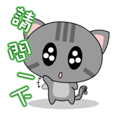 Mix Cat Ding-Ding sticker #5081464