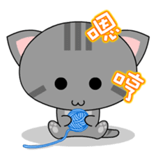 Mix Cat Ding-Ding sticker #5081474