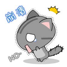 Mix Cat Ding-Ding sticker #5081490