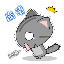 Mix Cat Ding-Ding sticker #5081490