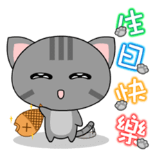 Mix Cat Ding-Ding sticker #5081500