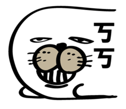 Arctic three brothers sticker #5081590