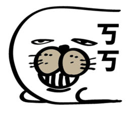 Arctic three brothers sticker #5081590