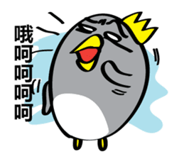 Arctic three brothers sticker #5081596