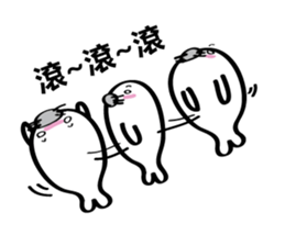 Arctic three brothers sticker #5081619