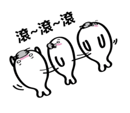 Arctic three brothers sticker #5081619