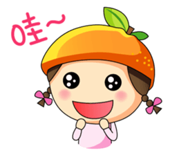 We are Citrus Family sticker #5081625